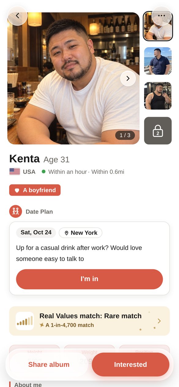 A profile screen in Hug Room